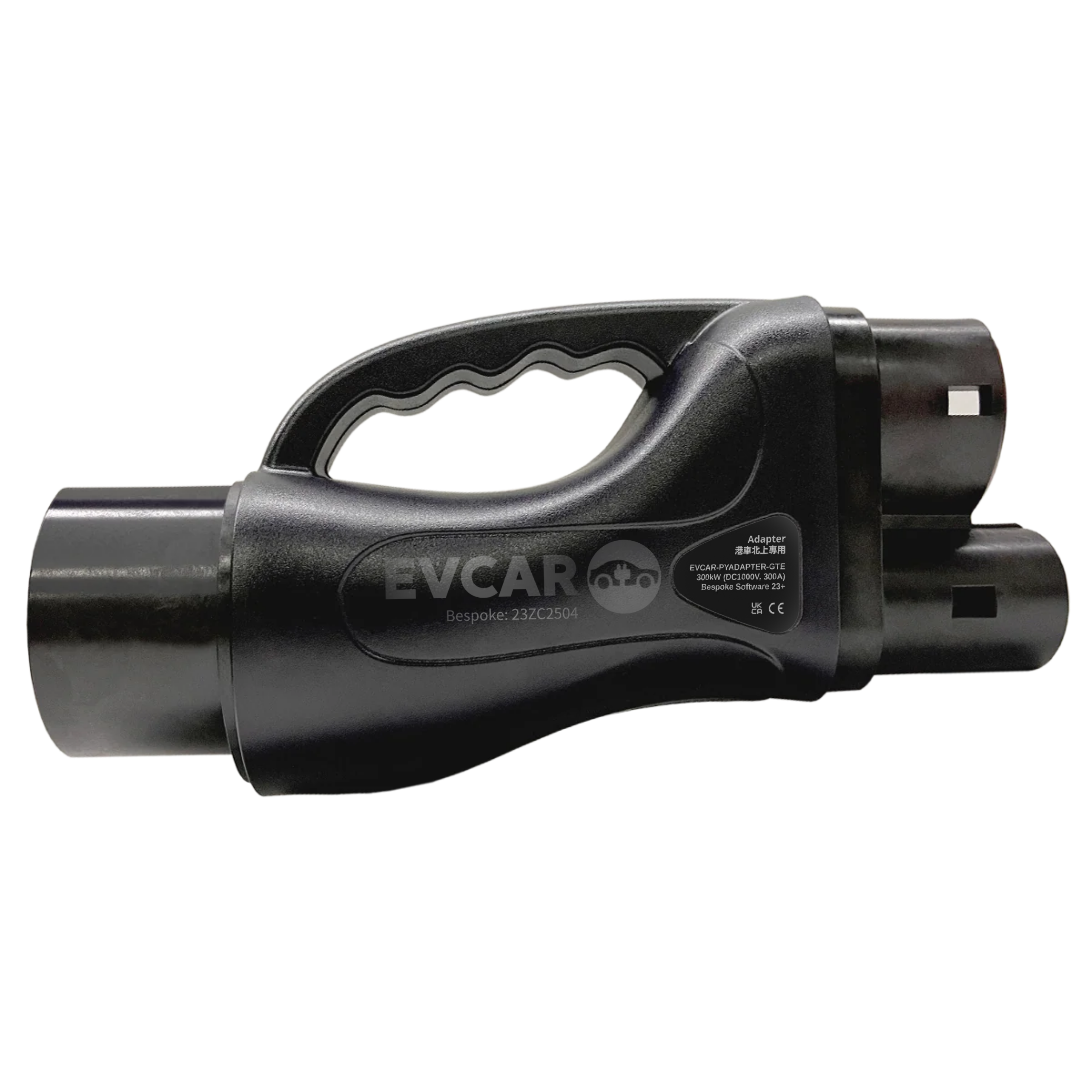 EVCAR 快充轉換頭 港車北上 高兼容版